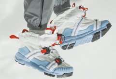 Nike Mars Yard Overshoe