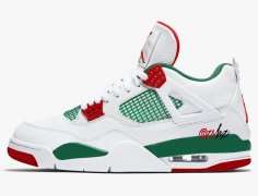 Air Jordan 4 NRG White Pizzeria