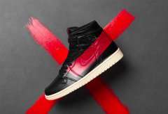 Air Jordan 1 High OG Couture Defiant