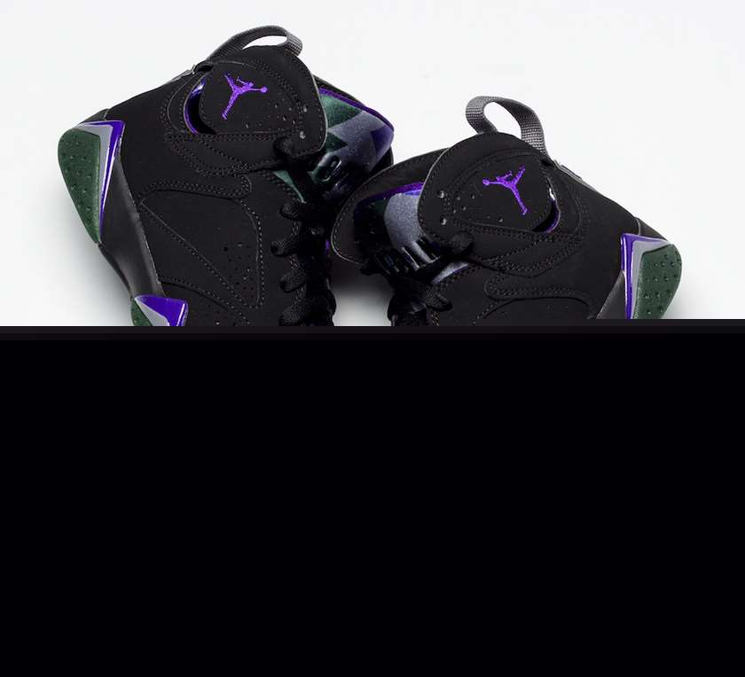 Air Jordan 7 Ray Allen 2019???????????