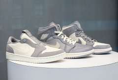 ҪȫУAir Jordan 1 װϮ