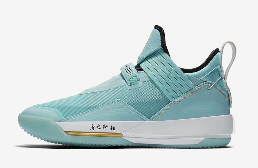 Air Jordan 33 SE?-????|CD9561-103???????????